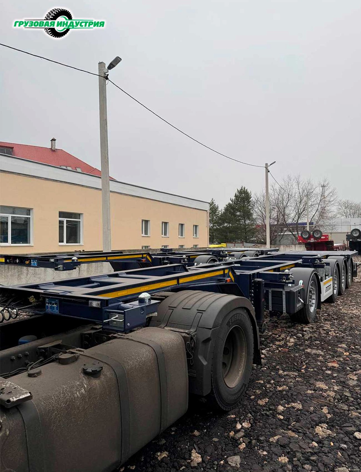 Отгрузка полуприцепа контейнеровоза SteelBear PF-41N-6 (универсал) в г. Новороссийск